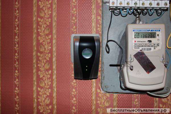 Блок экономии электроэнергии