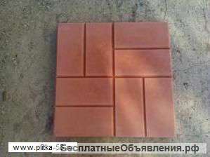 Тротуарная плитка «Восемь кирпичей», размер 40х40х4 см, розовый цвет, произведена из бетона. Пенза