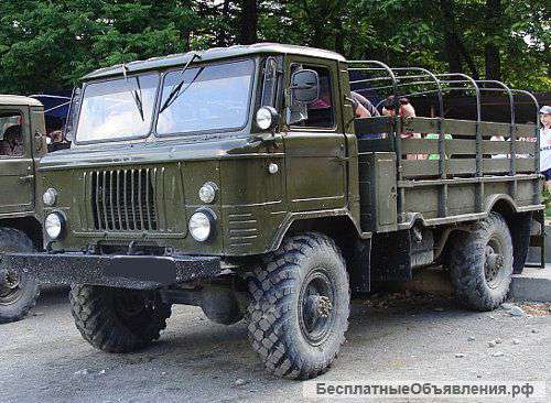 Газ-66-15