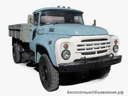 Зил-130