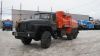 Атмз-урал-4320