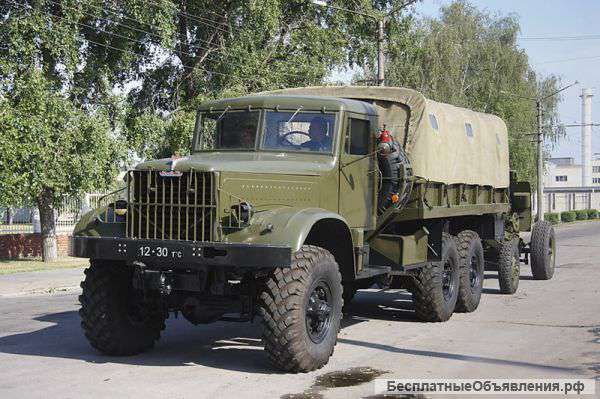 Краз-255б