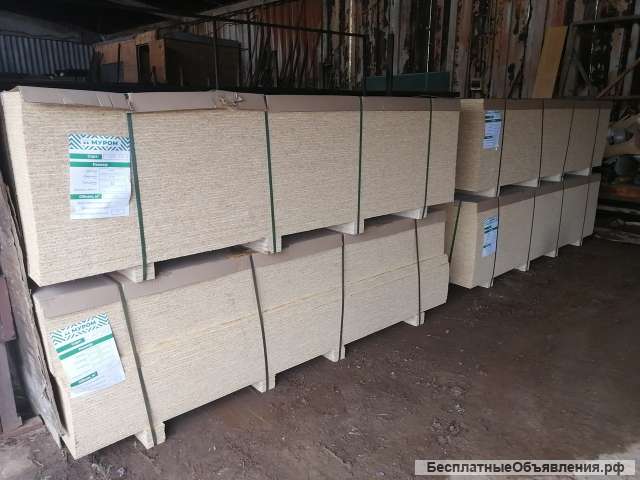 Плиты OSB-3 (осп-3) 9мм. 12мм влагостойкие Муром