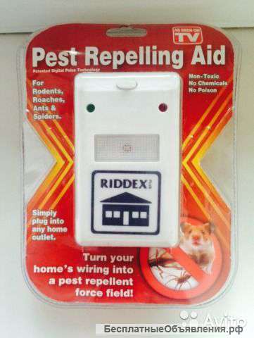 Отпугиватель мышей и крыс Riddex Plus (Риддекс Плюс)