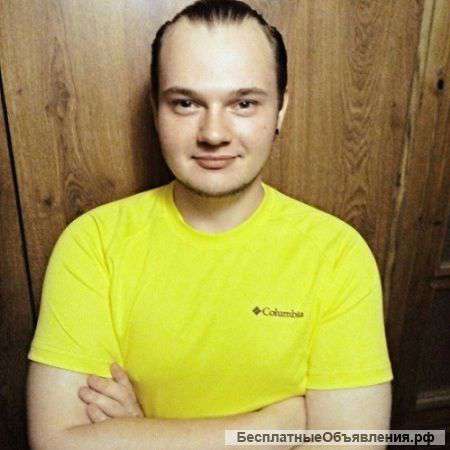 Массаж с выездом