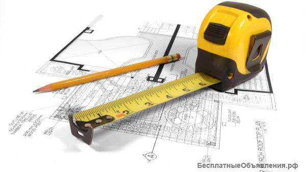 Межевание, геодезия и другие операции с недвижимостью