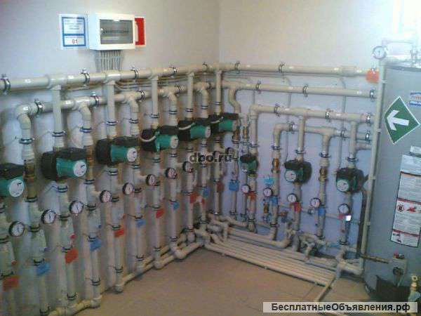 Сантехника,сварка,отопление