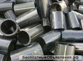 Отходы труб ПНД, куски,брак,лежалые