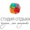Экскурсии в Беларусь от "Студии отдыха"