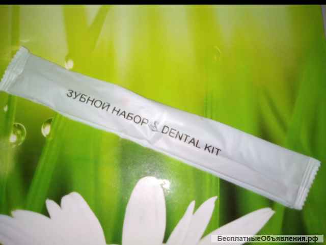 Зубной набор для гостиниц и саун