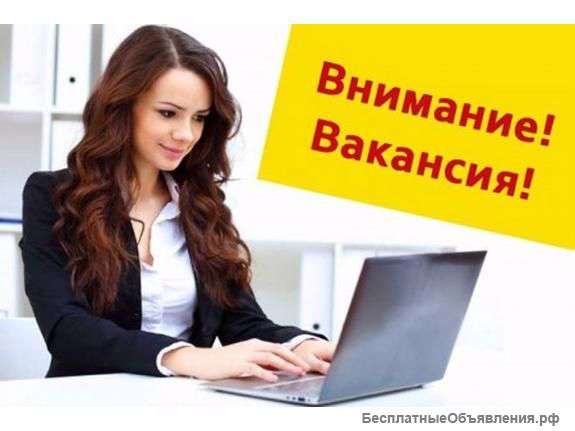 Руководитель отдела продаж