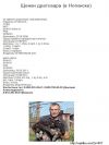 Щенки дратхаара от рабочих родителей