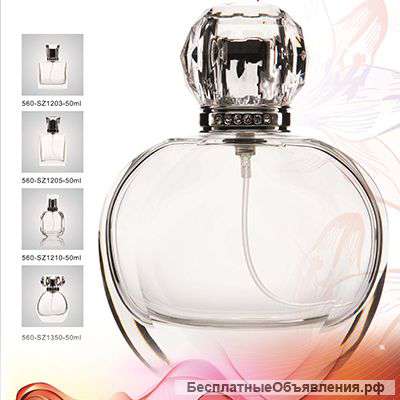 Компания Атре Сабз по производству и поставке парфюмерной эссенции