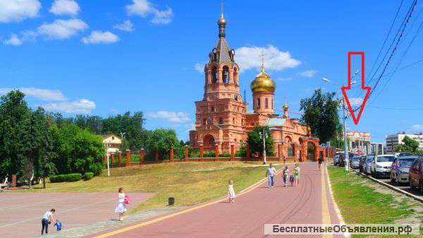 Раменское-центр