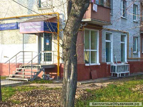 Волгоградский проспект