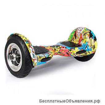 Гироскутер Smart Balance SUV 10 дюймов