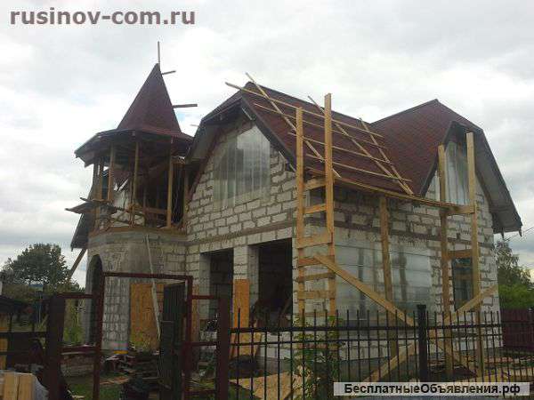 Кровельные работы