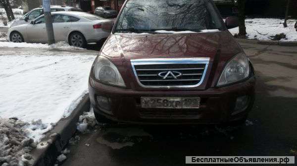 Торг срочно