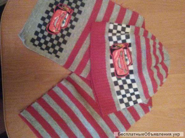 Детский комплект