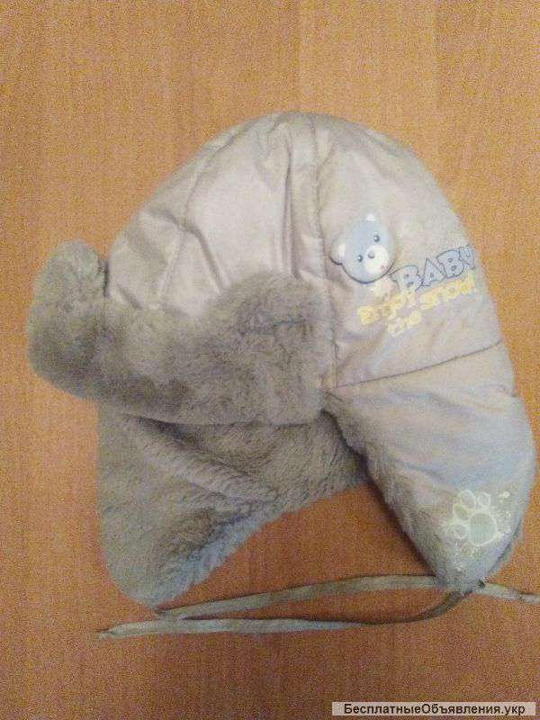 Шапка зимняя