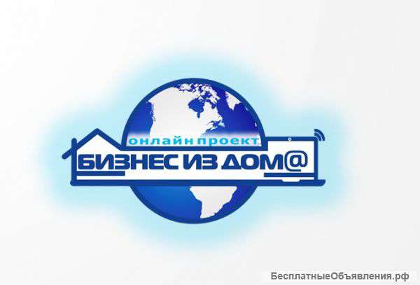 Менеджер в сети