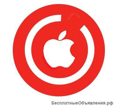 Ремонт iPhone, iPad замена дисплея
