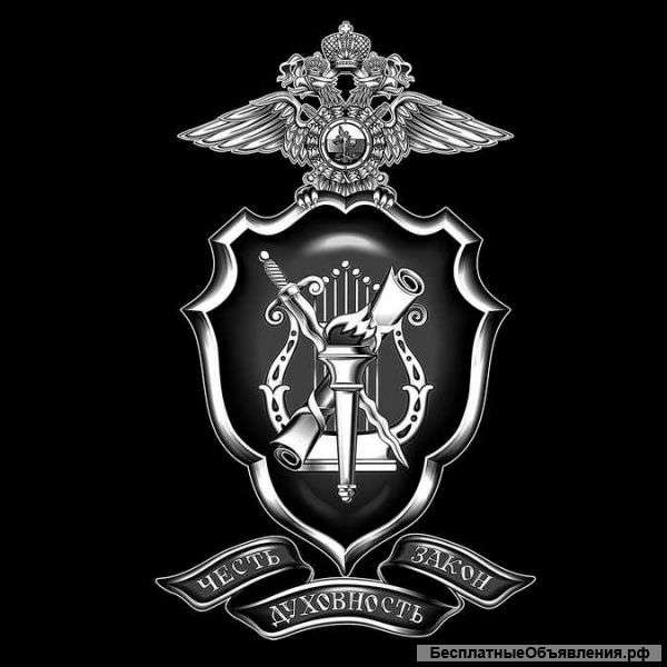 Помощь юриста