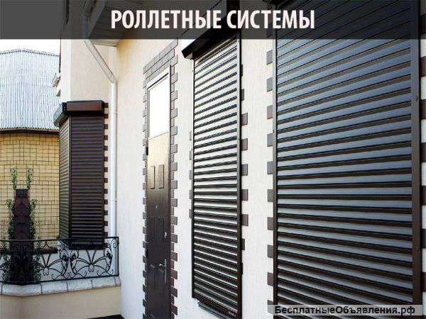 Ремонт и установка автоматики