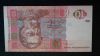 10 гривен 2004 г. Украина UNC