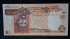 2 гривны 1995 г UNC. Украина