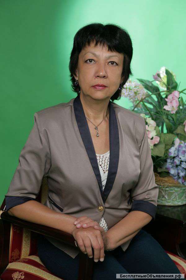 Психолог по зависимостям