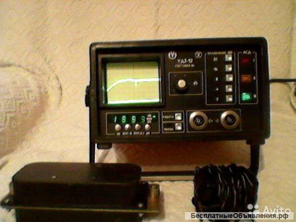 Для лаборатории неразрушающего контроля