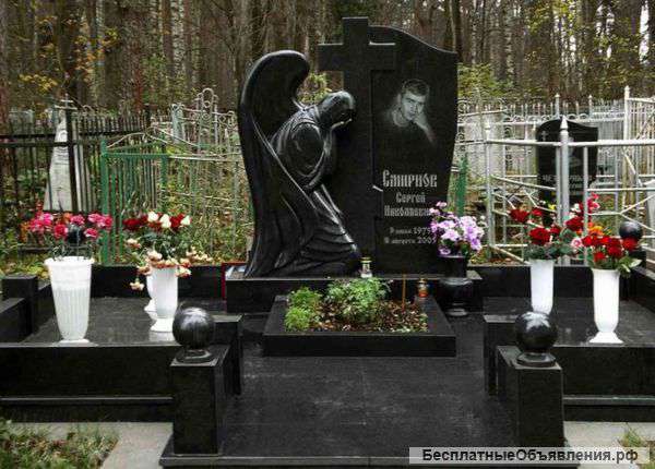 Памятники