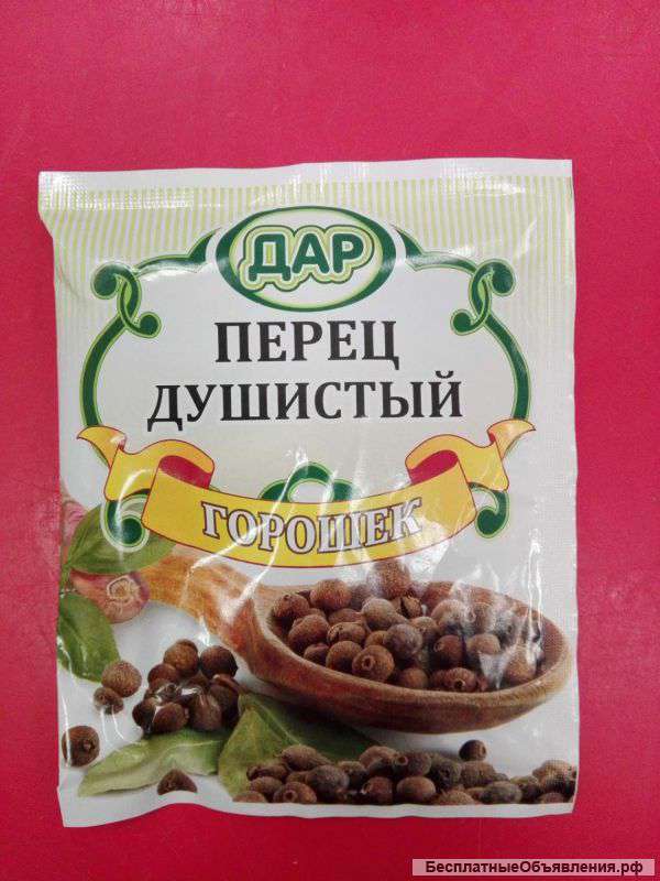 Специи фасованные