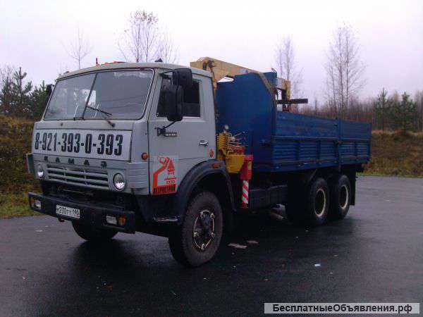 Манипулятор