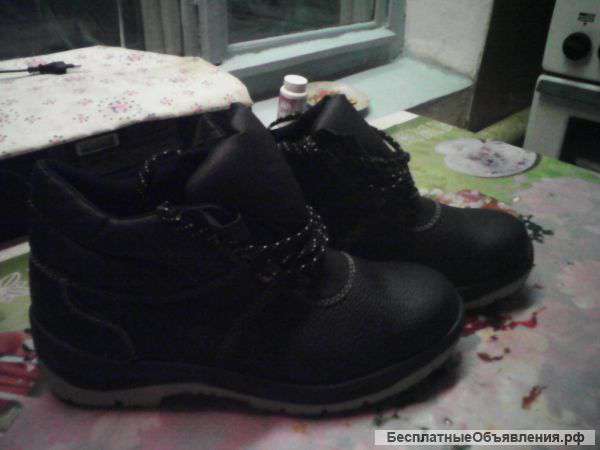 Ботинки муж