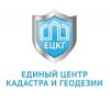 Кадастровые и геодезические работы