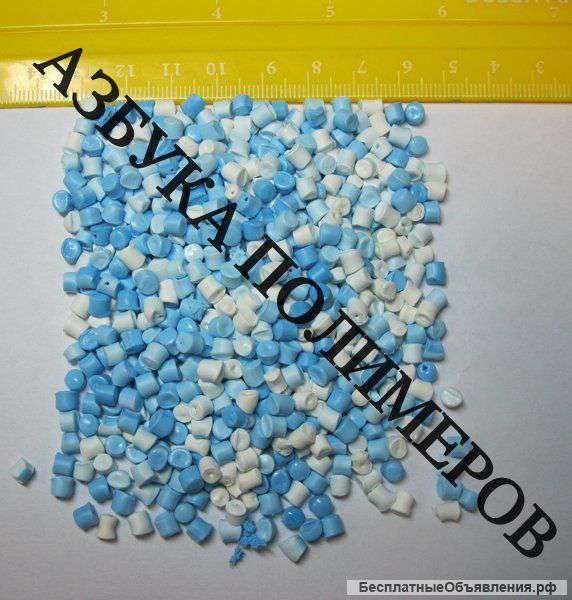 Чистые гранулы Полиэтилен низкого давления, пленочных марок