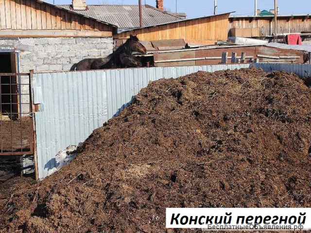 Навоз в мешках