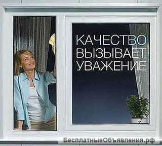 Производство металлопластиковых конструкций из первых рук (окна, двери, остекление балконов и т.д.)