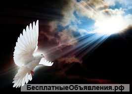 Только белая магия 777