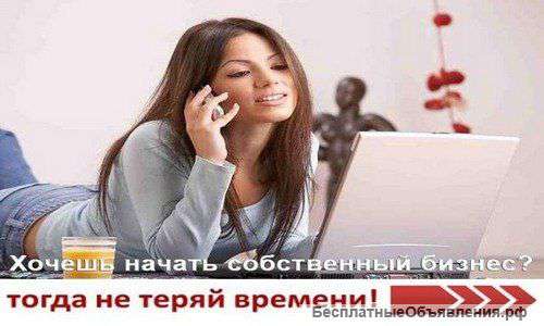 Ищу партнеров в команду