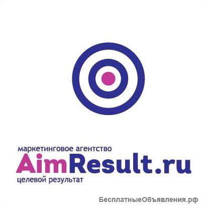 Продающий сайт "под ключ"