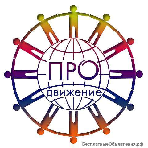 В интернет-магазин требуется Старший менеджер