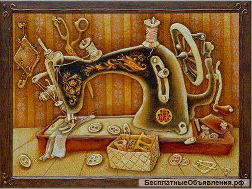 Ремонт швейных машин