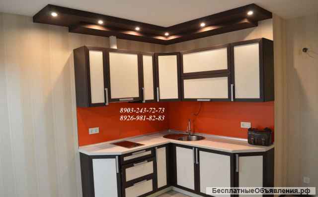 Электрик Сантехник