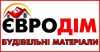 Строй материалы