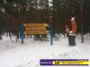 Земельный участок Серпуховский район, д.Прилуки