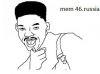 MEMbl46ruS