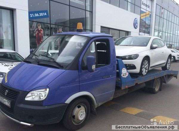 Эвакуатор 24/7